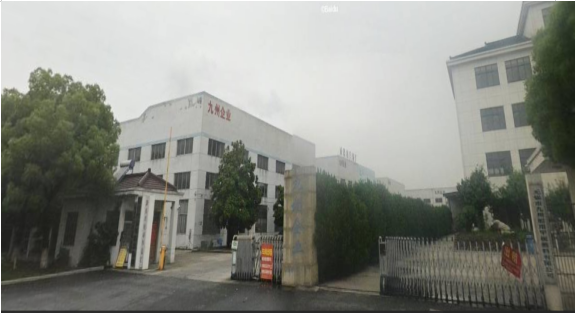 宜兴九州企业用电管理项目